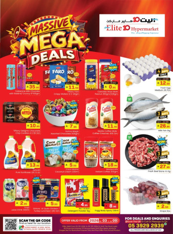 Elite10 Hypermarket Mega Deals