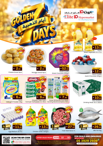 Elite10 Hypermarket Golden 7 Days