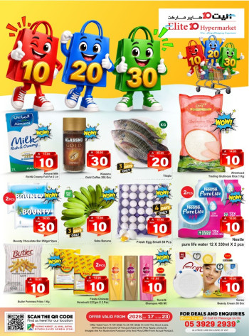 Elite10 Hypermarket 10,20,30 Deals