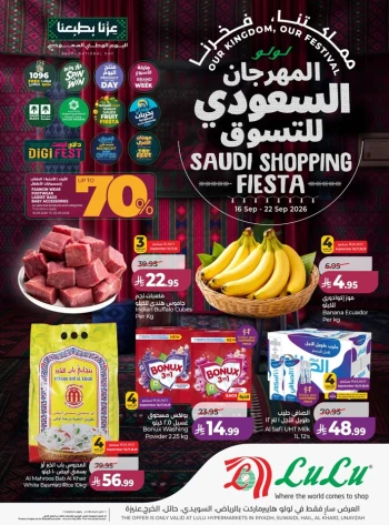 Saudi Shopping Fiesta Offers